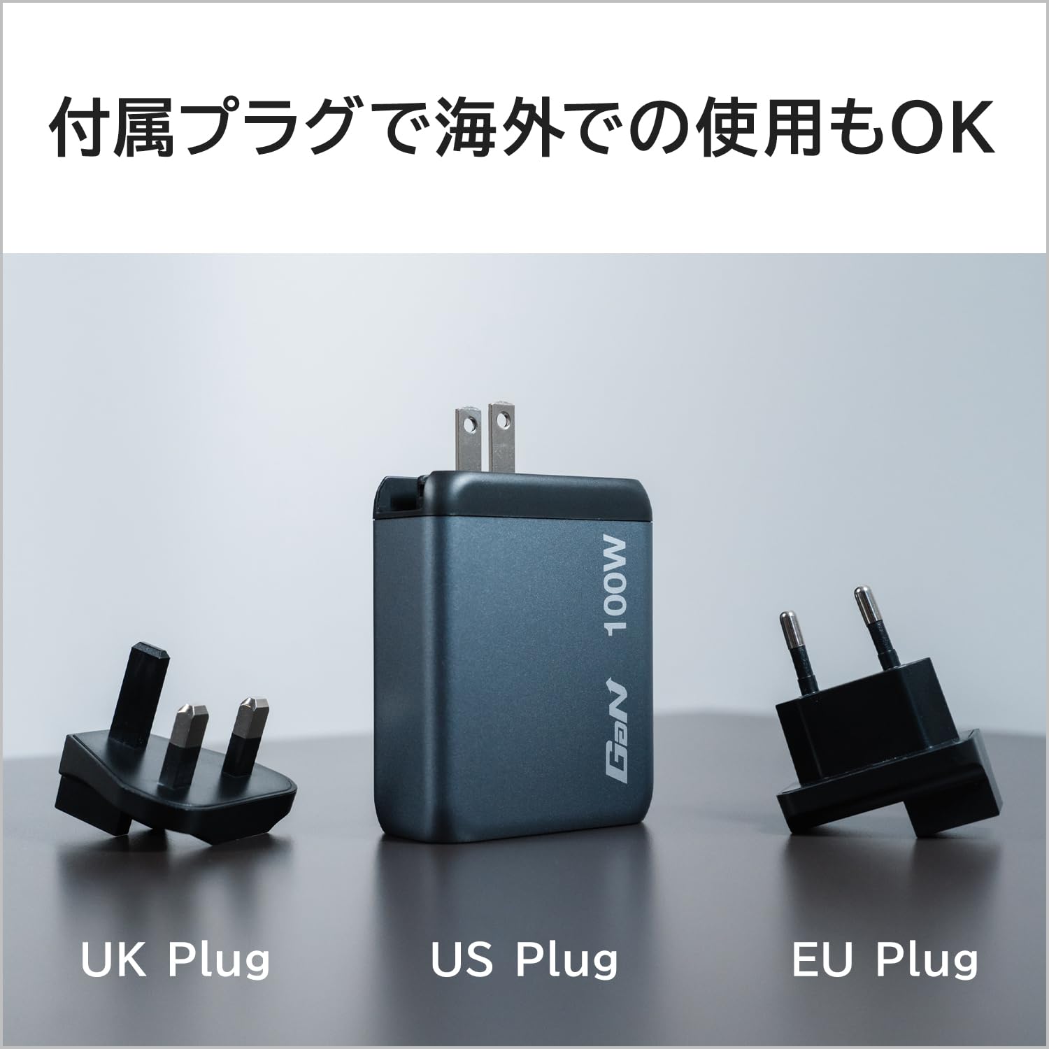 GNC-100 GAN Charger 100 W with 2 x USB-C® PD 100W / 1 x USB-C® PD 65W / 1 x USB-A QC 3.0 (EU/UK/US)
