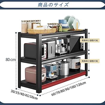 新品‼︎収納棚(120*40*183cm) 高耐重 収納棚 本棚 カラーボックス 2段 奥行40 大容量 A4対応 頑丈