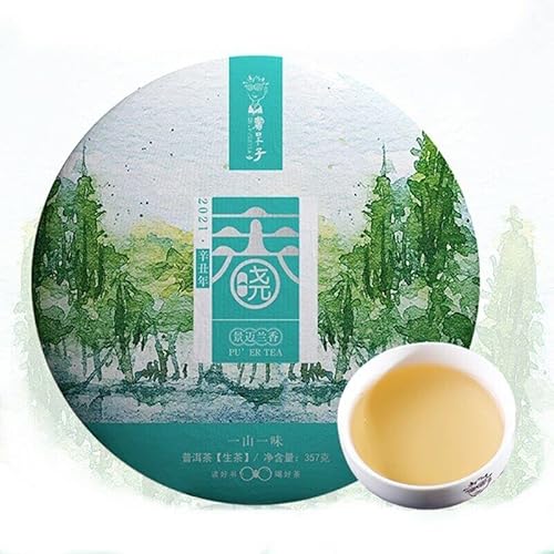 HELLOYOUNG 357g _Ȃ̔ZȐF̃v[AP[L n DÂ  Chinese tea green tea