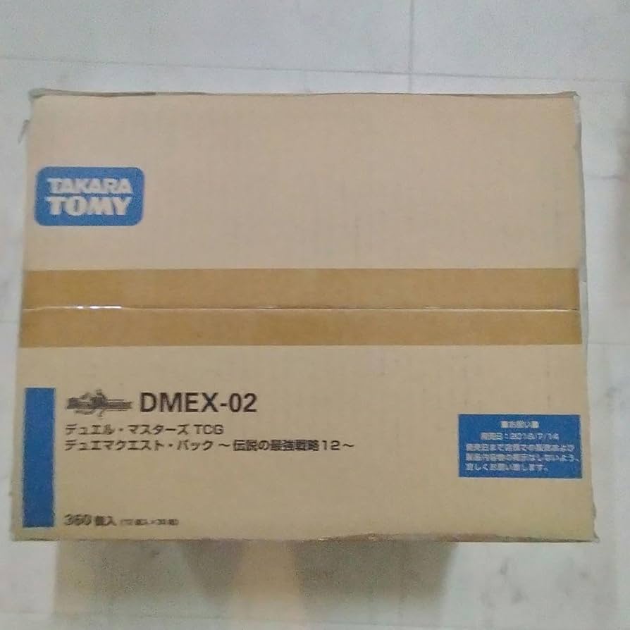 デュエマクエスト・パック〜伝説の最強戦略12〜1カートン 30箱入