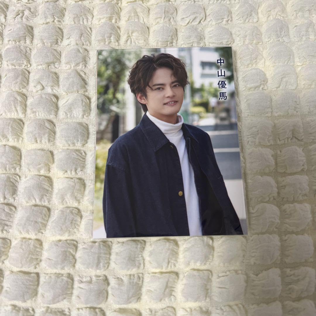Amazon.co.jp: Myojo 中山優馬 デタカ 厚紙 まとめ売り : おもちゃ