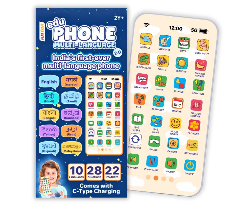 Image of Multi Language EduPhone | Educational, Screen - Free Toy |Type-C Rechargeable | 10 Indian Languages | 28 Functions | Flash Function | 20 Educational topics for Age 2 Year to 10 Years