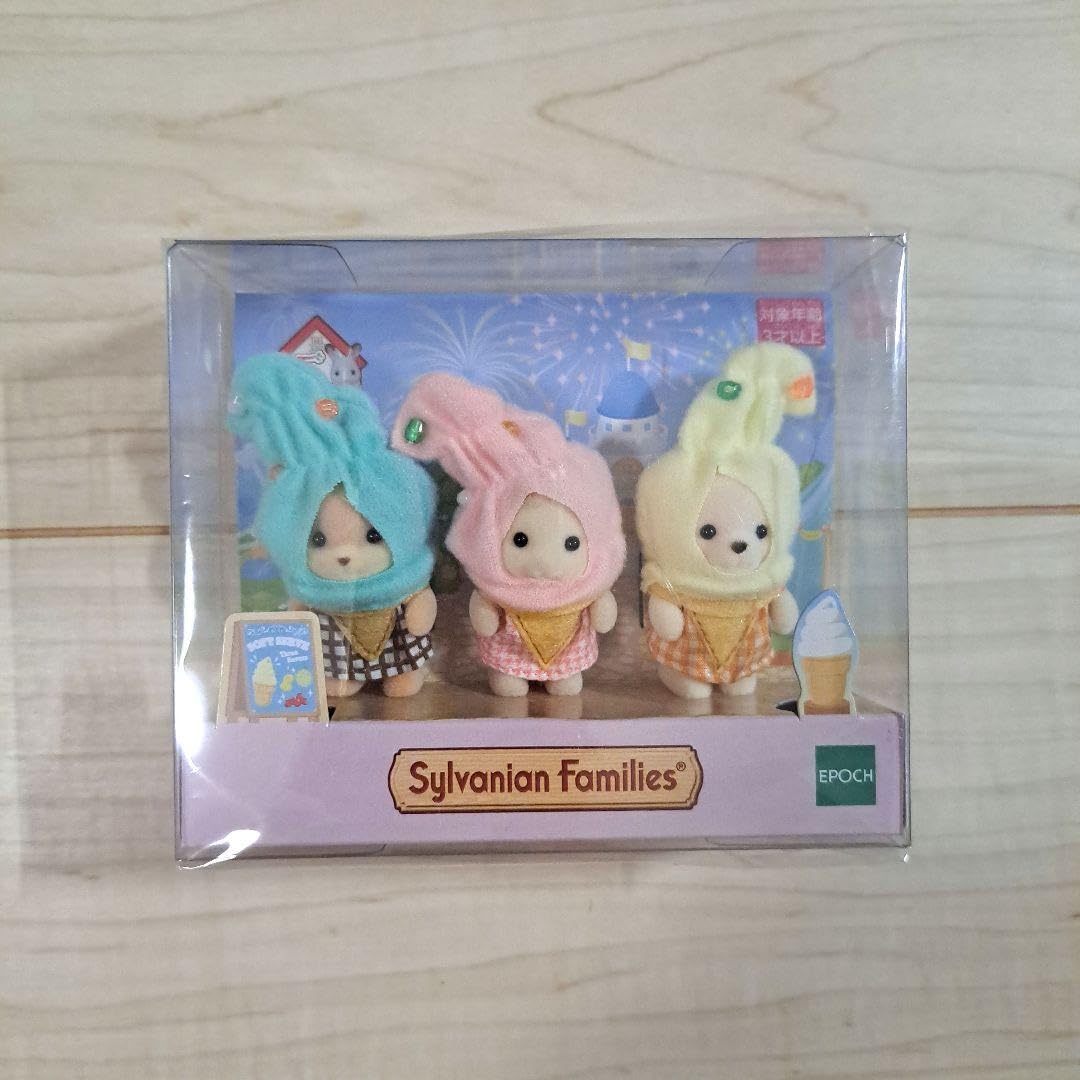 シルバニアファミリー　35周年きぐるみ＋赤ちゃんトリオ（マスコット） シルバニア|赤ちゃんトリオマスコット|HARDOFFオフモール