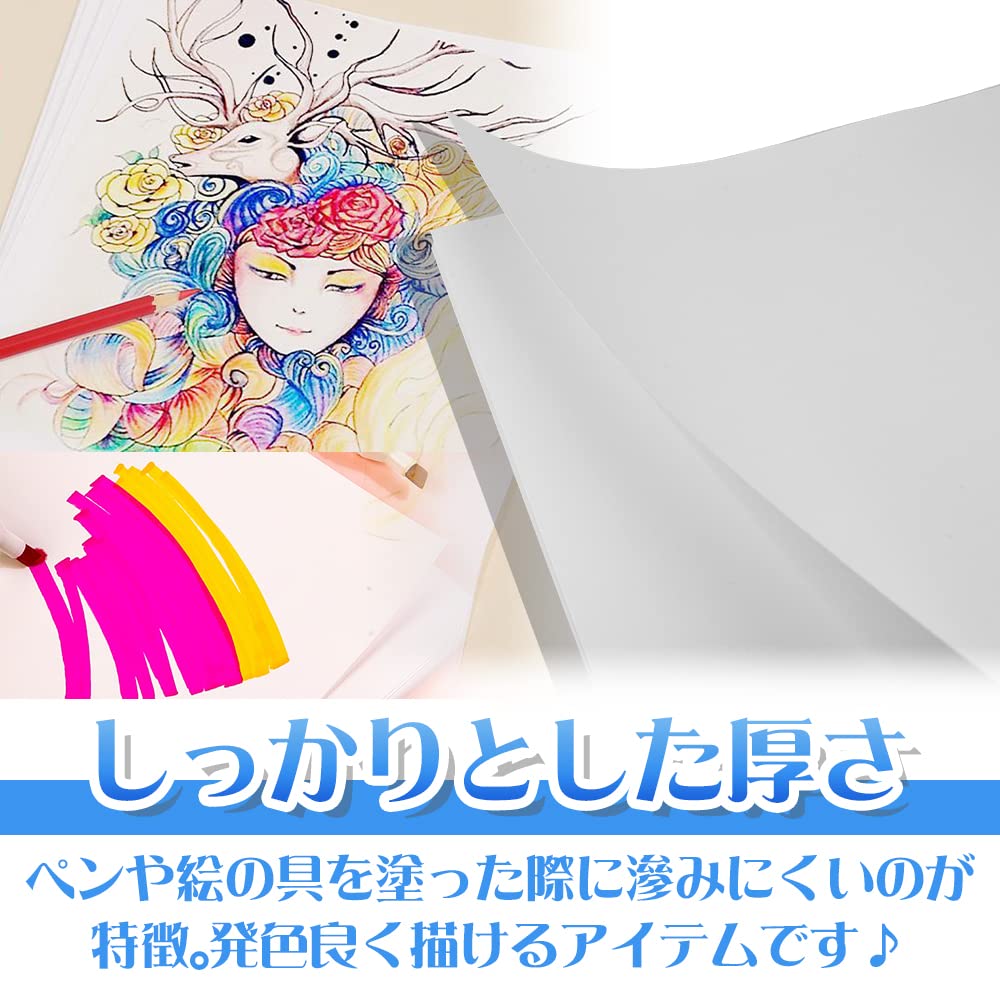 Amazon.co.jp: ケント紙 画用紙 厚紙タイプ 50枚セット 大容量