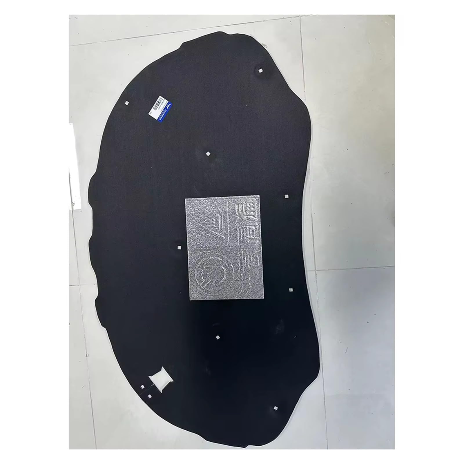 Tapis thermique de moteur VW Passat CC couverture isolante et insonorisante capot Style B