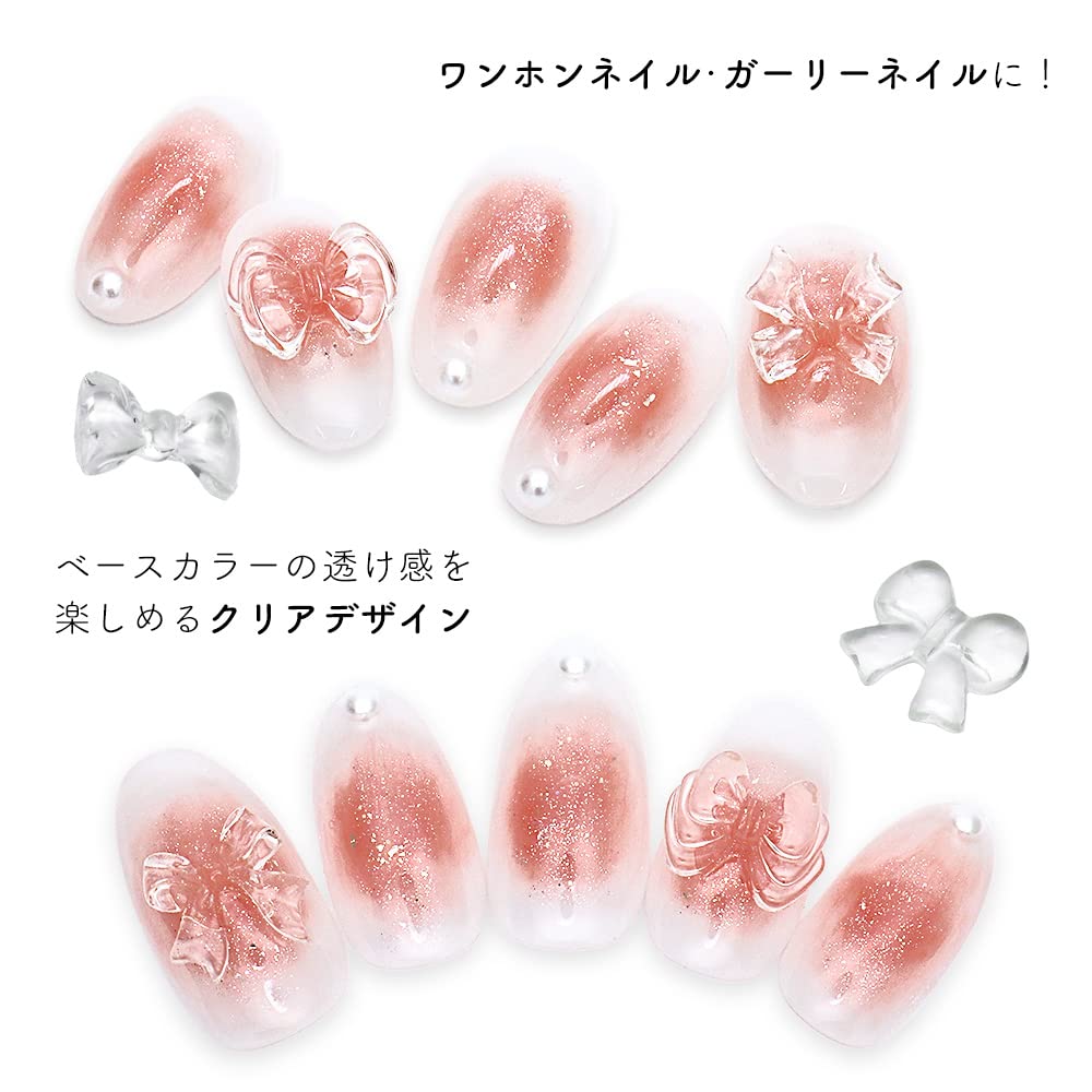 Amazon | irogel(イロジェル) ネイルタウン ネイルパーツ シンプル