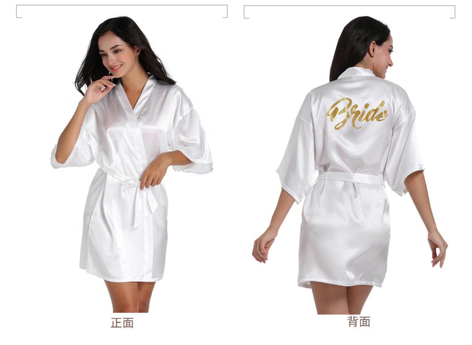 Camicia Notte Donna Wedding Wedding Wedding Weight Hot Stamping Gold Letter Night Hot Nightwown Female Summer Shin Cardigan Bridal-illuminare La Polvere-2xl