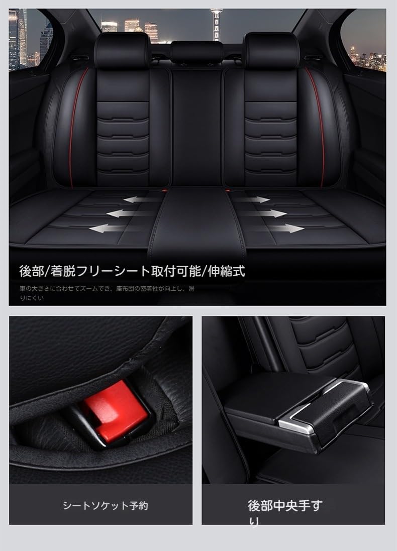 スズキアルト 9代目 HA37S/97S型 に適用車 シートカバー レザー材質 新型 5席 車 シートカバー カーシートカバー 汎用 アルト 8代目  HA36S HA36V型 9代目 HA37S HA97S型 シートカバー 前席2枚 かわいい 涼感 冷感 リネン調生地 高級感 通気性 傷防止  保護マット 新車 旧車 ...