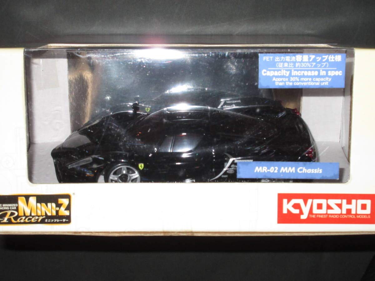 Amazon.co.jp: N Kyosho MINI-Z MR02 Ready-Set Enzo Ferrari Testo  