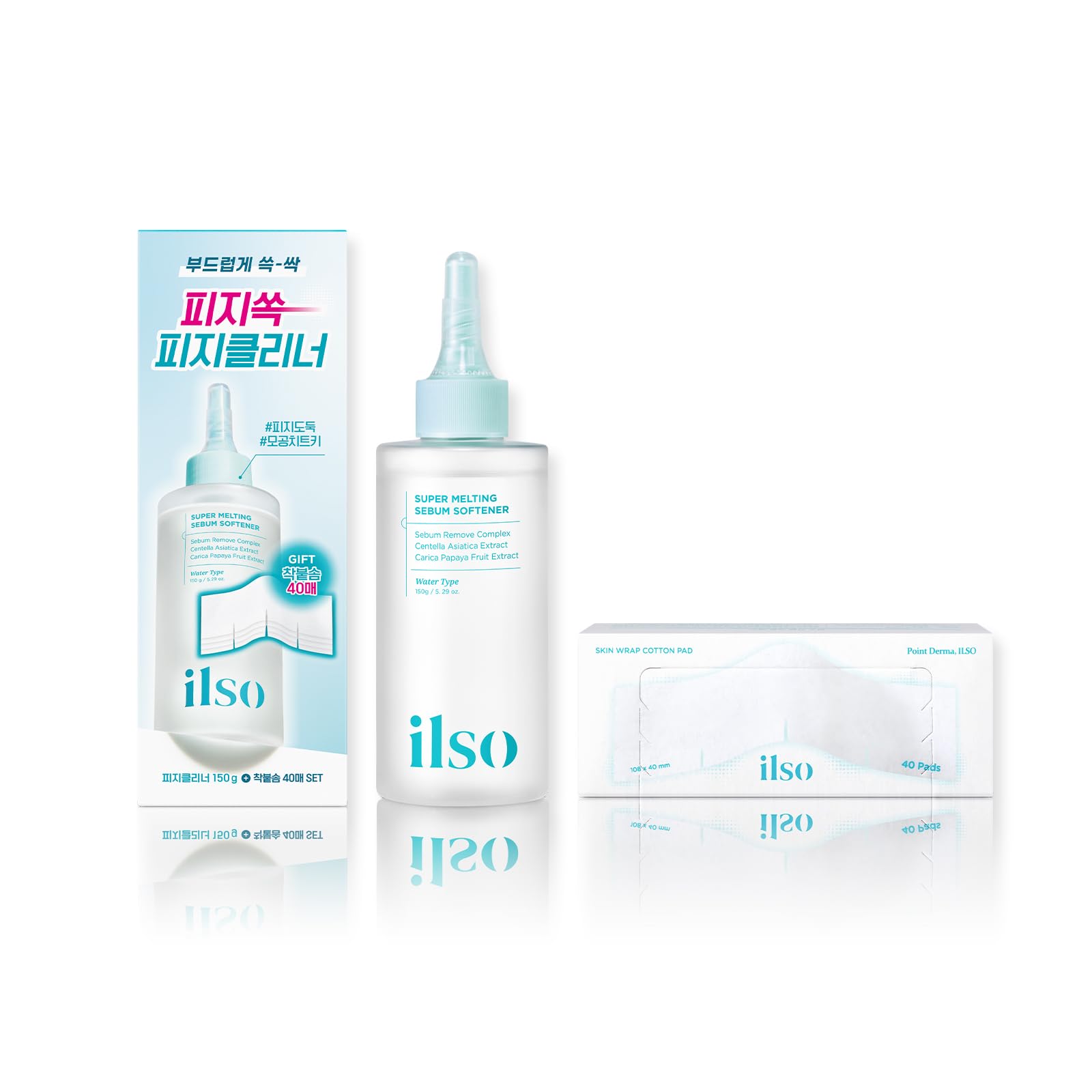【公式】ilso(イルソ) スーパーメルティングセバムソフトナー 150g +…
