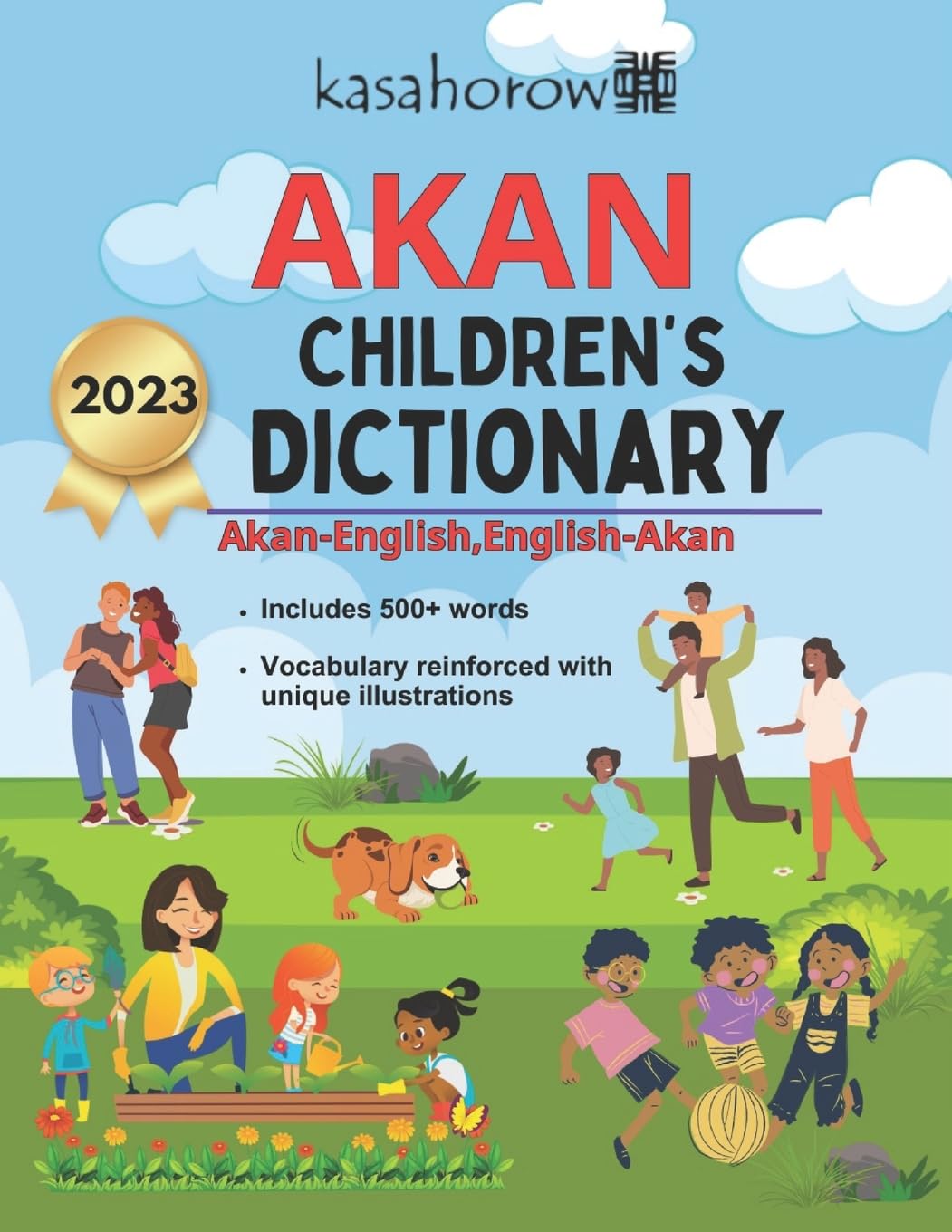 Akan Children's Dictionary: Illustrated Akan-English & English-Akan: 2 (Connection: English Akan)