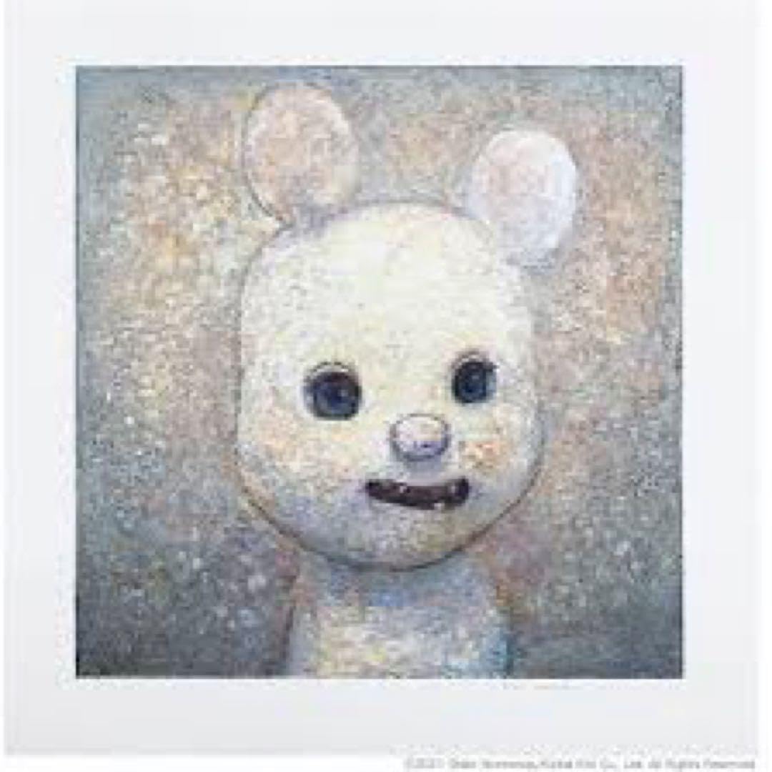 Amazon.co.jp: 大谷工作室 くま 版画 ED50 : おもちゃ