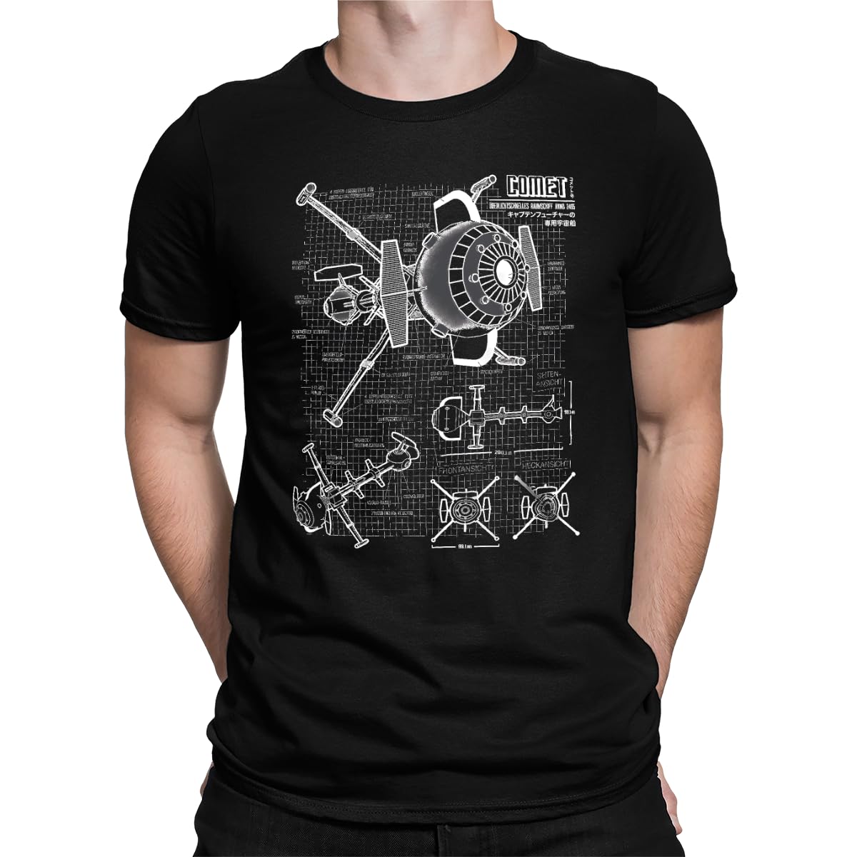 Future Comet Spaceship Captain Men's T-Shirt, black, 3XL