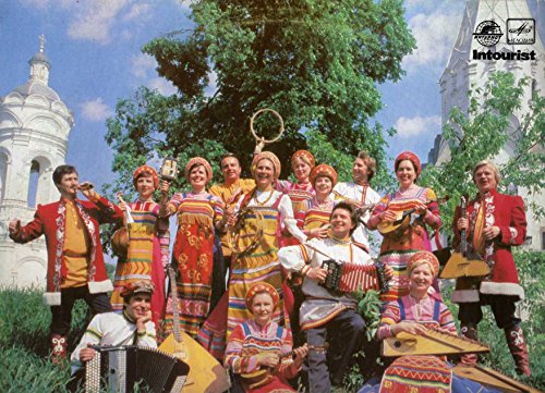 Russian Folk Orchestra "Boyan" [MELODIYA LP RECORD]