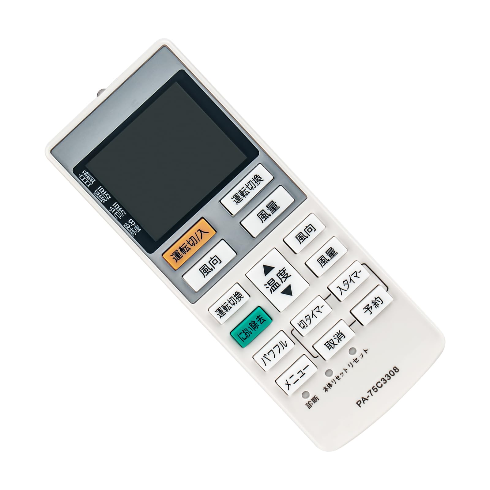 Amazon.co.jp: エアコンリモコンA75C3308 CWA75C3309X1 FITS FOR 