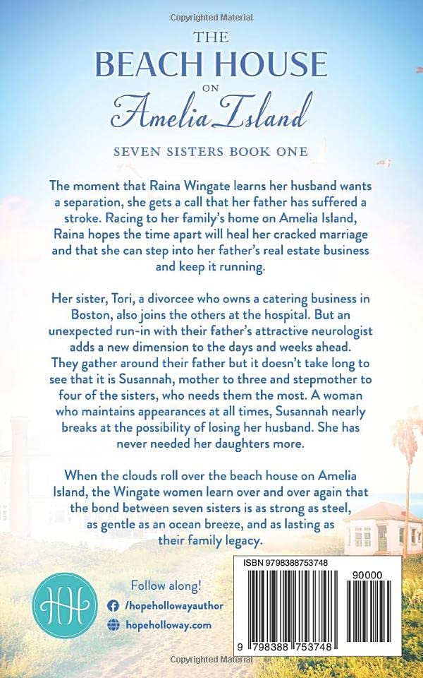 Vista 2 de The Beach House on Amelia Island (Seven Sisters)