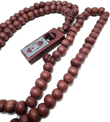 Miniatura 4 de Tasbih musulmán de madera 99 cuentas de rosario Amn081 - Etiqueta impresa para foto del Islam, oración del Islam, Zikr Misbaha Ramadán, regalo