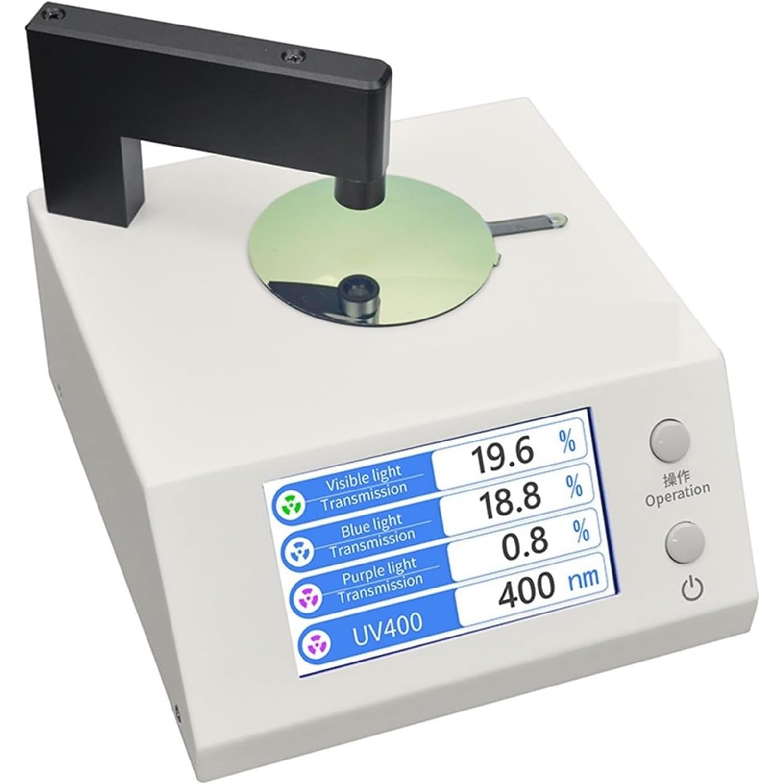 Medidor digital de transmisión de luz, UV 365 nm y 380-760 nm medidor de banda completa para lentes de prueba, lentes antiluz azul y lentes de teléfono móvil, apertura de 1 mm