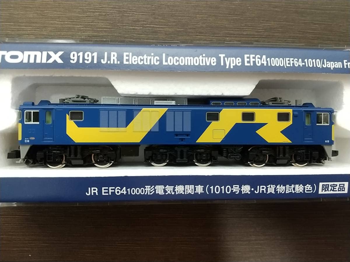 Amazon | TOMIX 9191 JR EF64-1000 電気機関車 1010号機 JR貨物試験色 
