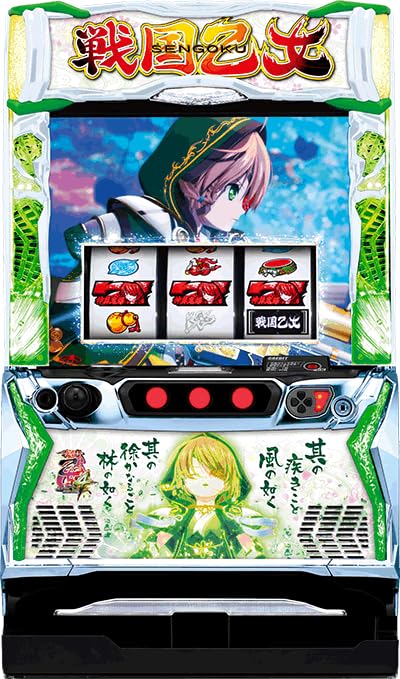 L戦国乙女4 スマスロ実機 L戦国乙女4戦乱に閃く炯眼の軍師【初期パネル 