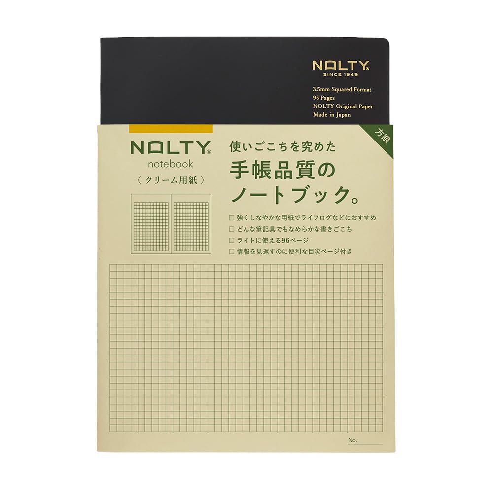 NOLTY Notebook, A5, 96 Pages, Cream Paper, 3.5mm Grid, Made in Japan, Black, NCG11