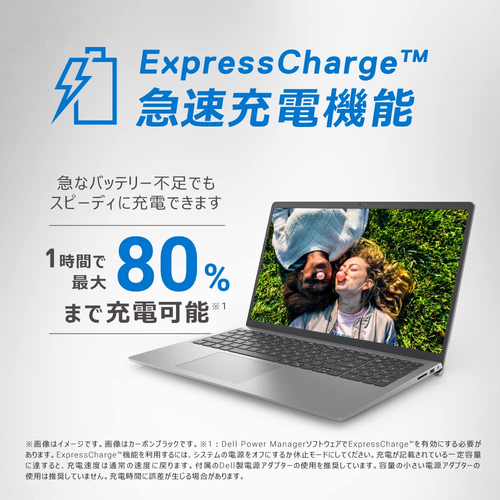 Amazon.co.jp: Dell ノートパソコン Inspiron 15 3520 15.6インチ