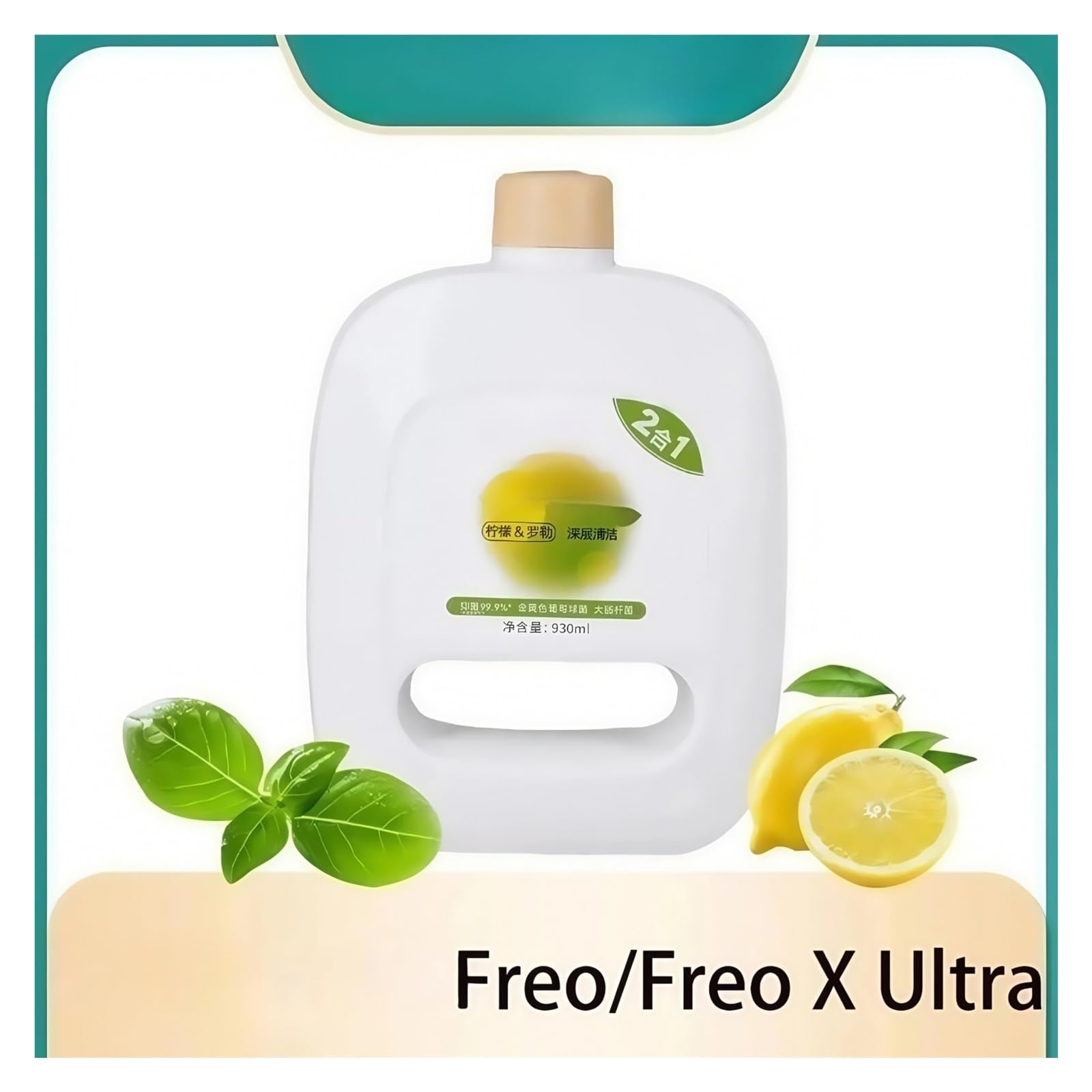 2er-Pack Bodenreinigungslösung mit Zitronenduft, je 930 ml, kompatibel mit Narwal Freo/Freo X Ultra/J1/J2/J3/J4/J5/S1/S2 Wischrobotern, konzentriertes Reinigungsmittel for alle Böden