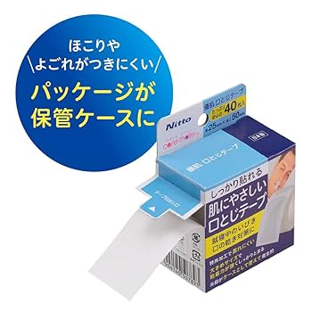 きのぴー専用 キノフィックス | 株式会社ニトムズ メディカル製品専用サイト