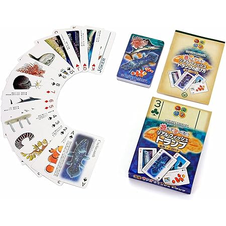 Amazon カロラータ トランプ 魚類クイズ付 プラスチック製 動物 知育ゲーム リアルフィッシュトランプ カードゲーム トランプ おもちゃ