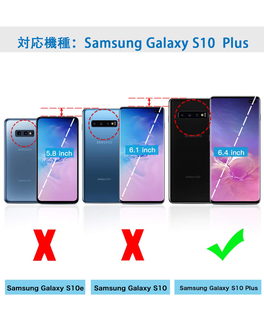 Amazon.co.jp: Galaxy S10 Plus ケース クリア SCV42 SC-04L SC-05L