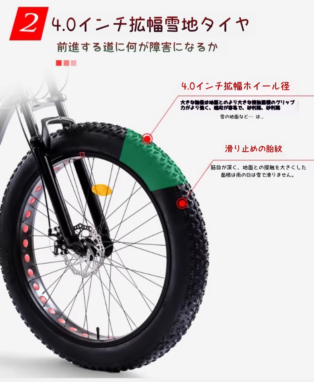 Amazon | Dazzix26インチ自転車MTBトップ マウンテンバイク ファット