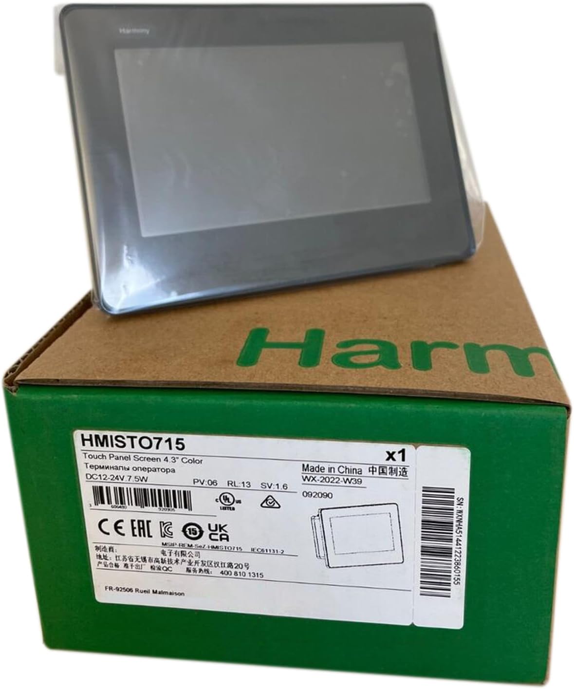 マリリン・モンロー コレクションⅠ&II〈初回生産限定・7枚組〉 マリリン・モンロー ザ・コレクション 7枚組 DVDセット