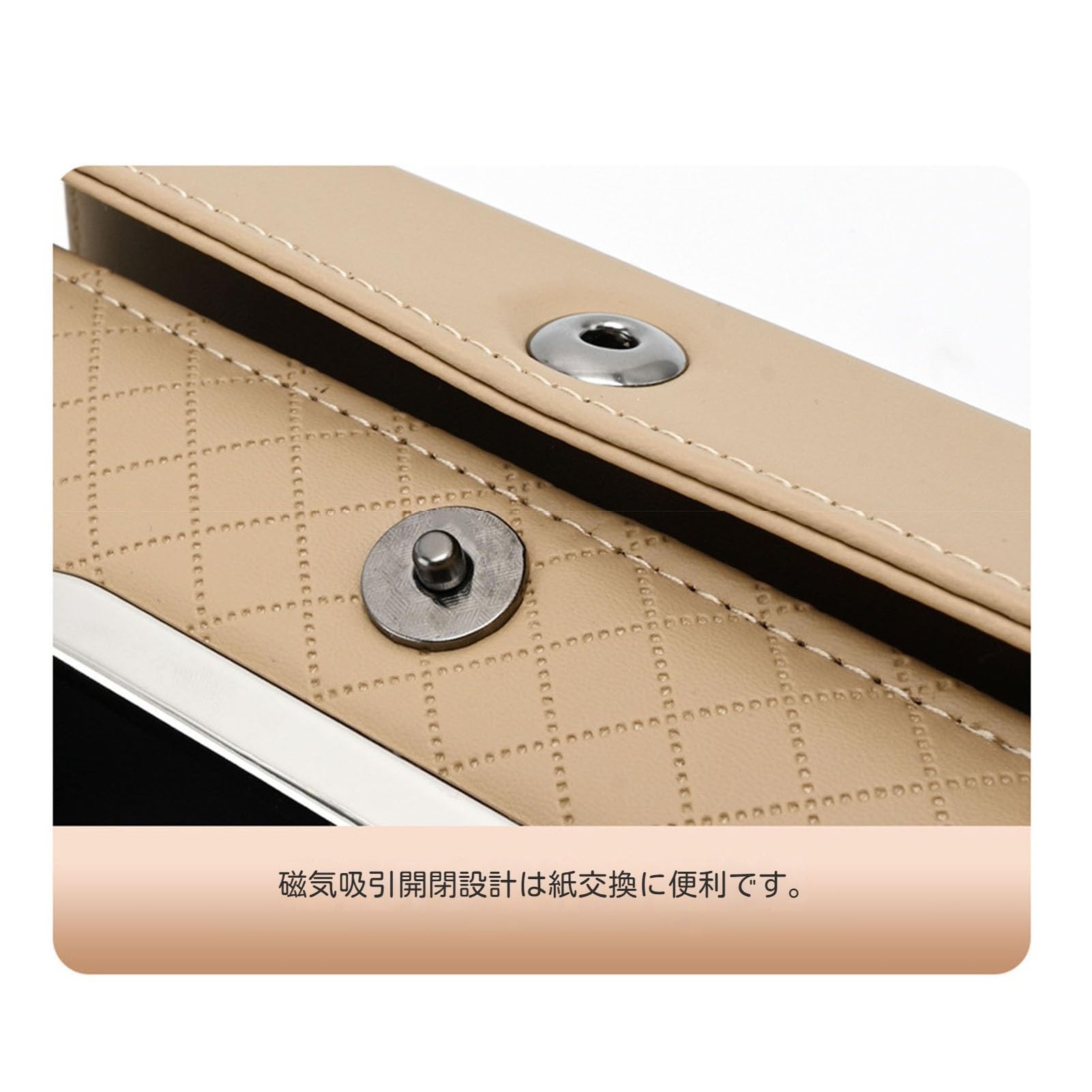 Amazon | 車 ティッシュケース 適用トヨタGR86 2021-現行 ティッシュ