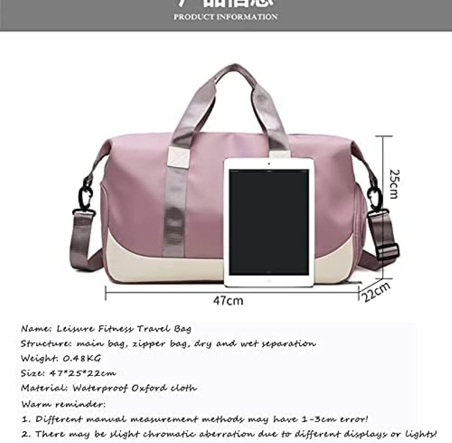 Furn Aspire Multifunctional Lightweight Waterproof Sports Fitness Bag/Gym Bag/Duffel Bag/Yoga Bag/Weekend Travel Bag with Separate Shoes Compartment & Wet Pocket for Men & Women, Dark Pink 2