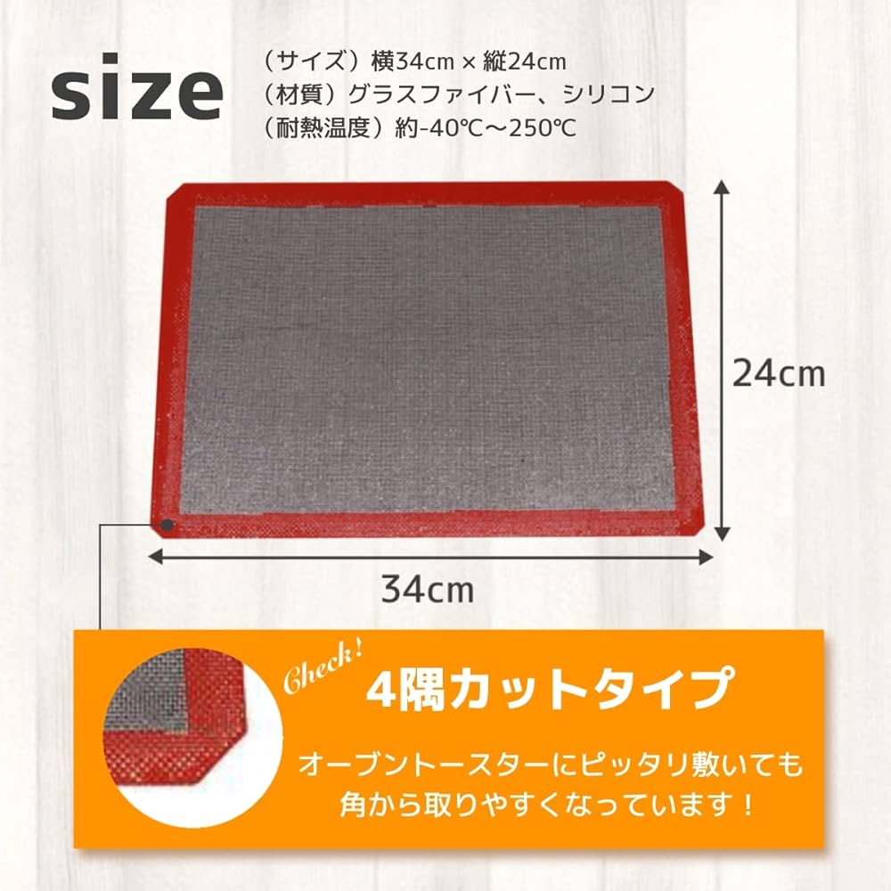 ばんせい堂ページ 【622】 藤原産業 SK11 ペイント ミキサー L 六角軸 28 SPM-4 塗料