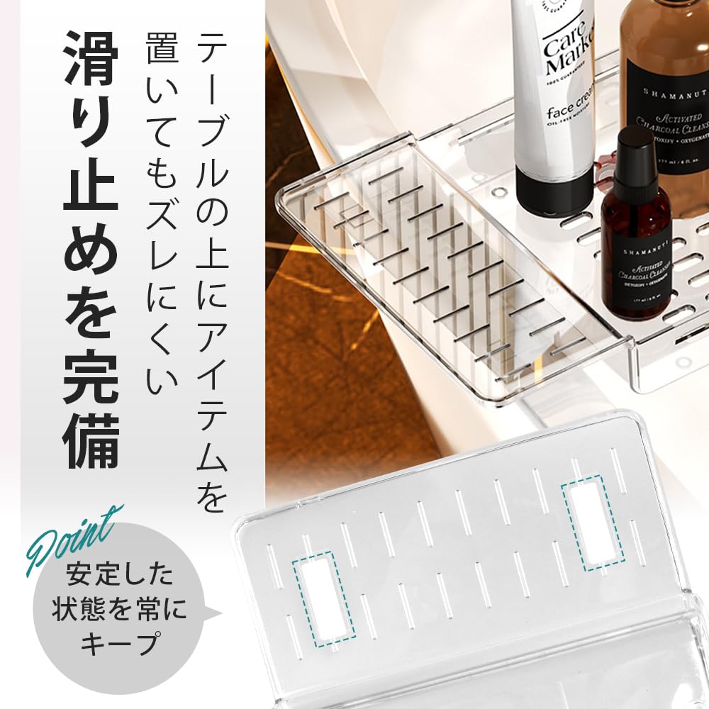 [RALUCIO] お風呂 テーブル バスタブトレー 滑り止め仕様 サイズ調整可 Amazon.co.jp: 【お風呂でくつろぎタイム】 バスタブトレー 滑り止め