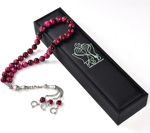 Miniatura 3 de TAS B Tasbih - Cuentas de oración, 33 piedras de ojo de tigre rosa (33 cuentas de 0.394 in) - Rosario musulmán Masbaha - Zikr, Dhikr Subha - Capilla