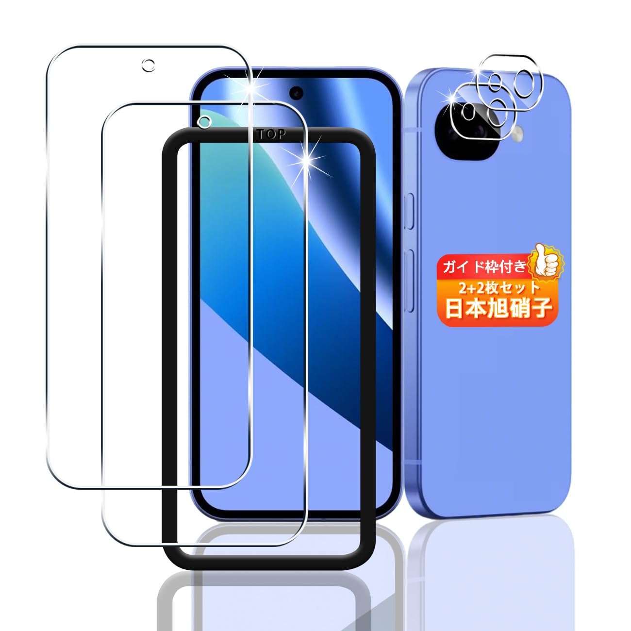 Amazon.co.jp: 【2+2枚セット 指紋認証対応】 対応 Google Pixel 10A