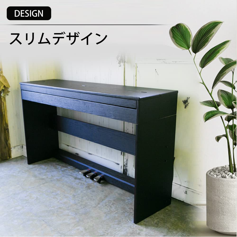 Carina 電子ピアノ 88鍵盤 キーボード 木製デザイン (ブラック・黒） Amazon | Carina 電子ピアノ 88鍵盤 キーボード 木製デザイン