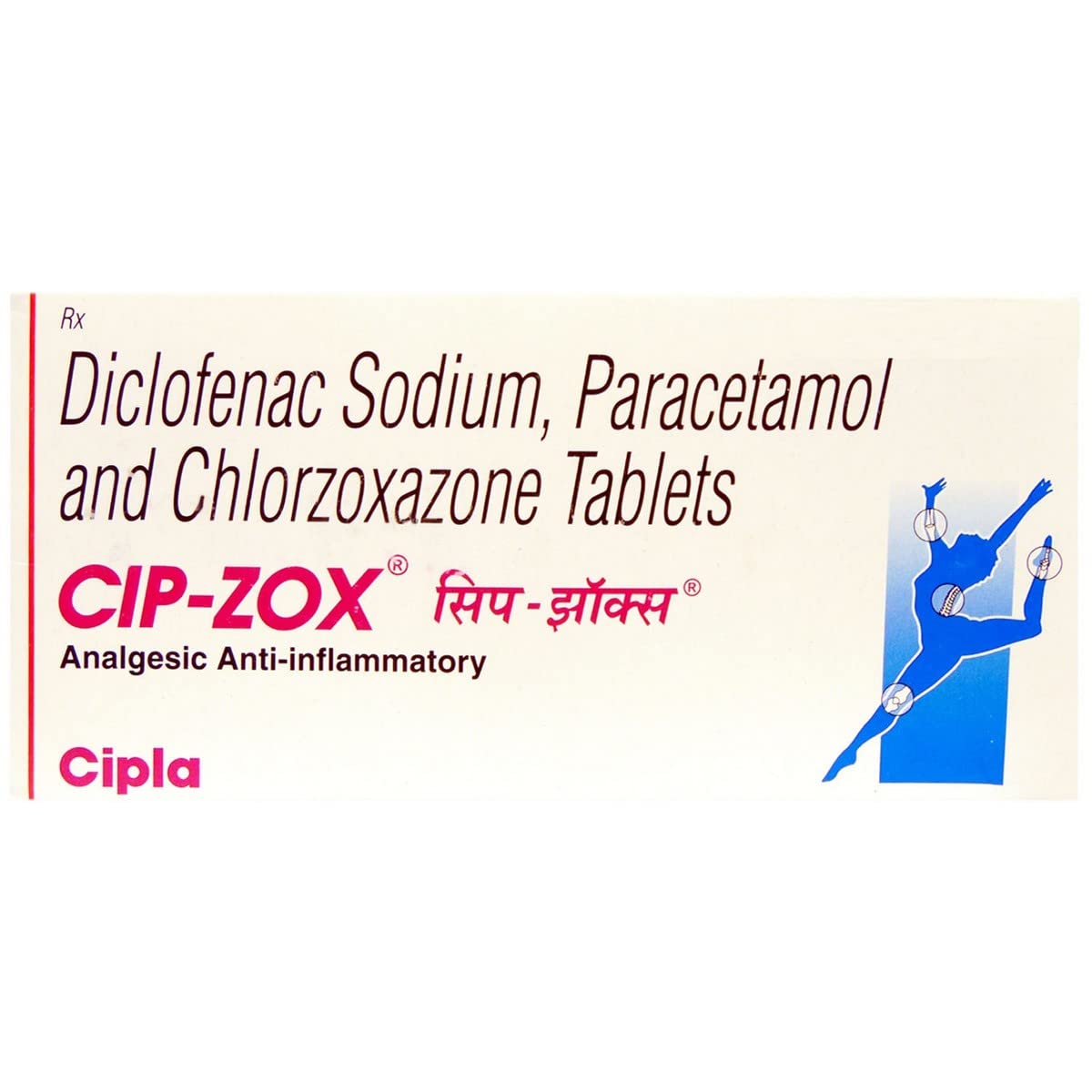 Cipzox - Strip of 6 Tablets