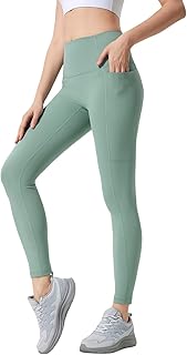 2025 - Nuevos pantalones de yoga sin awkwardness line de cintura alta con función de elevación de cadera para mujer en ropa de correr desnuda para mujer