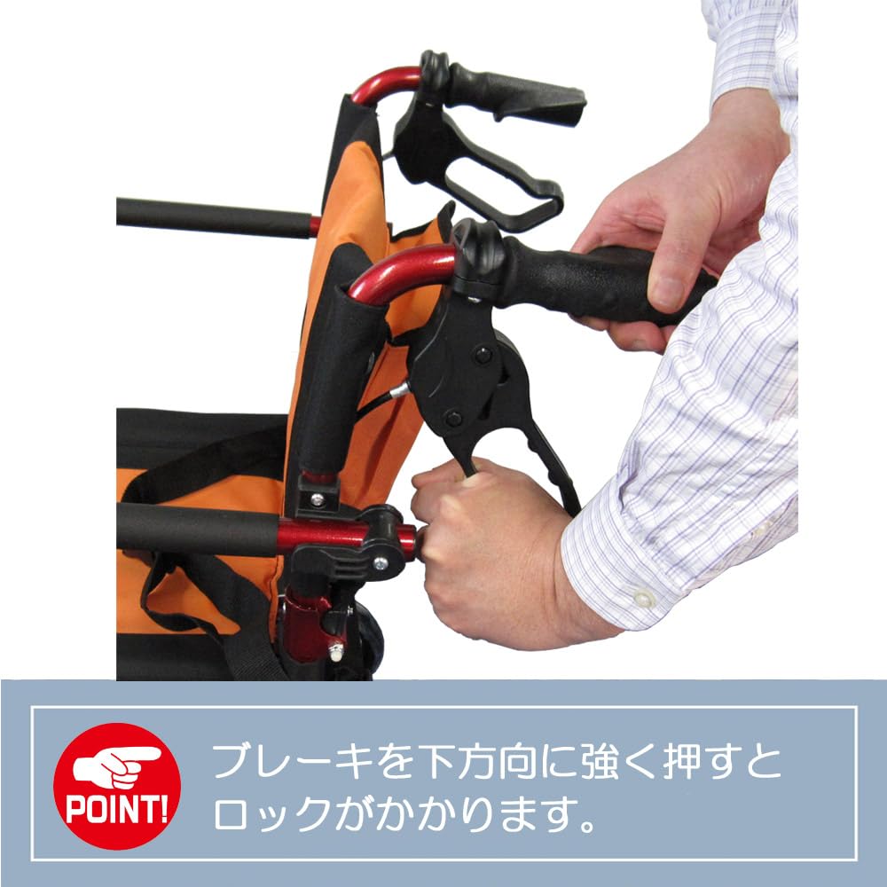 簡易車椅子 Nice Way4 ナイスウェイ4 軽量コンパクト ベルト付き