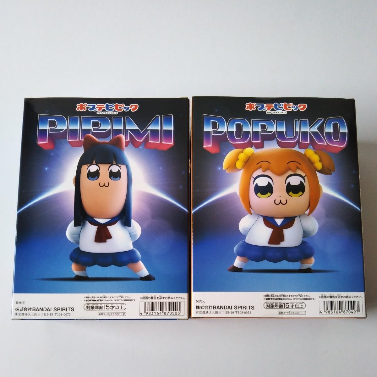 新品未開封　ポプテピピック　プレイマット　ポプ子　ピピ美 ポプテピピック ピピ美 プレイマット 未開封 2025年最新