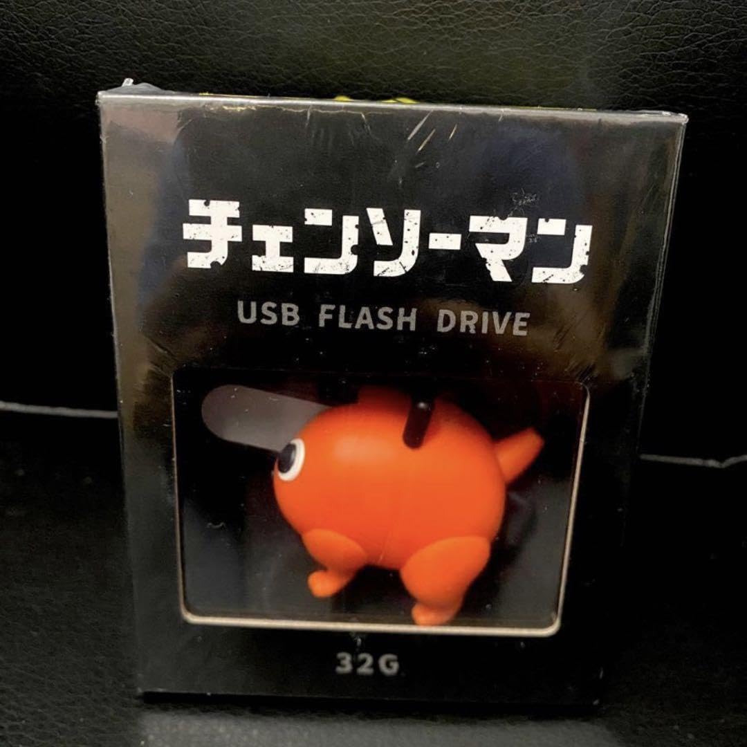 Amazon.co.jp: チェンソーマン ポチタ usb 32g 海外限定 usbメモリー