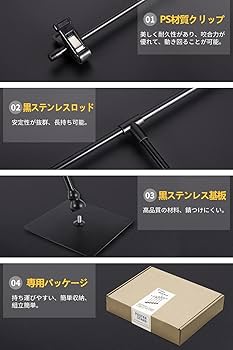 Amazon.co.jp: MENGLIN POPスタンド ポップスタンド レバー式