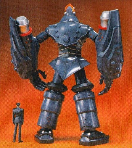The Big-O (Plastic model) by Bandai miniatura 3
