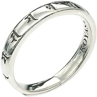 シルバーアクセサリー リング 不動明王 細身フリー御守