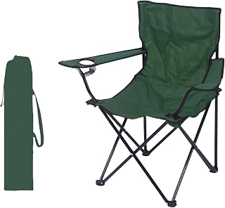 Lightweight Folding Camping Chairs, Outdoor Lawn Beach Chair with Cup Holder & Carry Bag for Travel, Fishing, Picnic, Backyard, Hiking