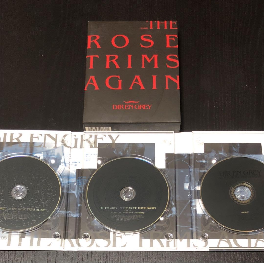Amazon.co.jp: DIR EN GREY TOUR08 THE ROSE TRIMS AGAIN