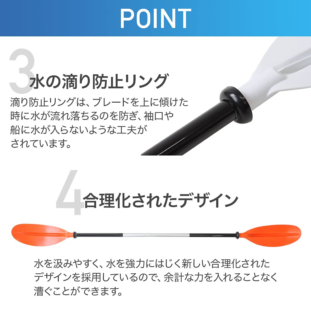 【オーダーメイド】超軽量 フルカーボン ダブルブレードパドル 2/4分割可 Amazon | iimono117 パドル ダブルブレード 全長222cm 2ピース